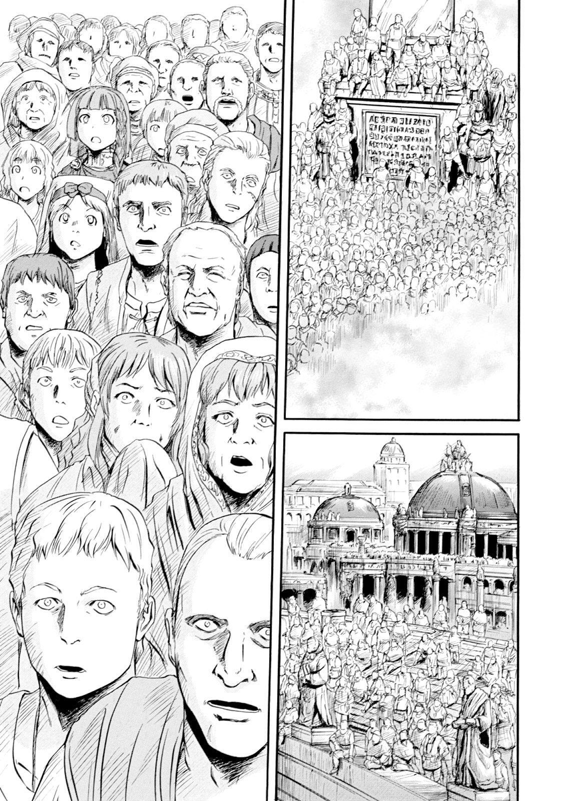 Capitulo 46 page 18