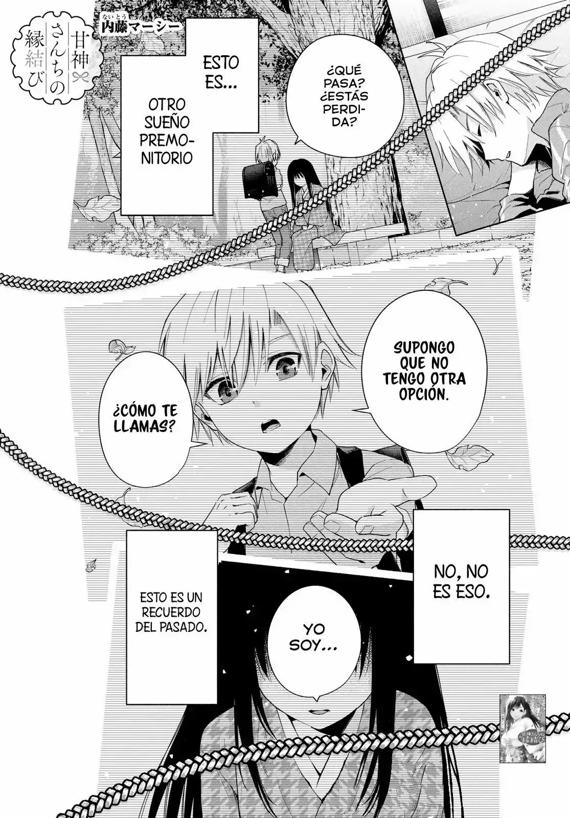 Capitulo 32 page 3