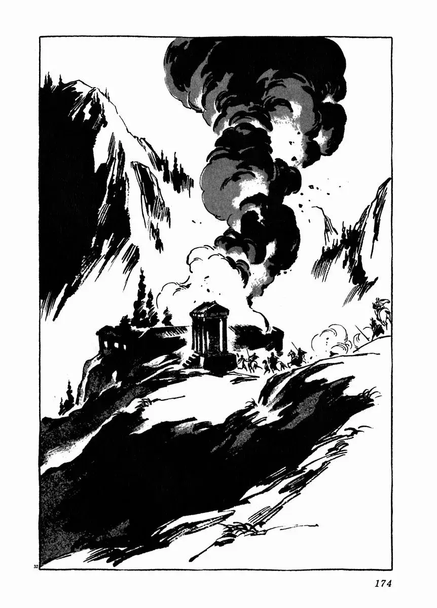 Capitulo 20 page 35