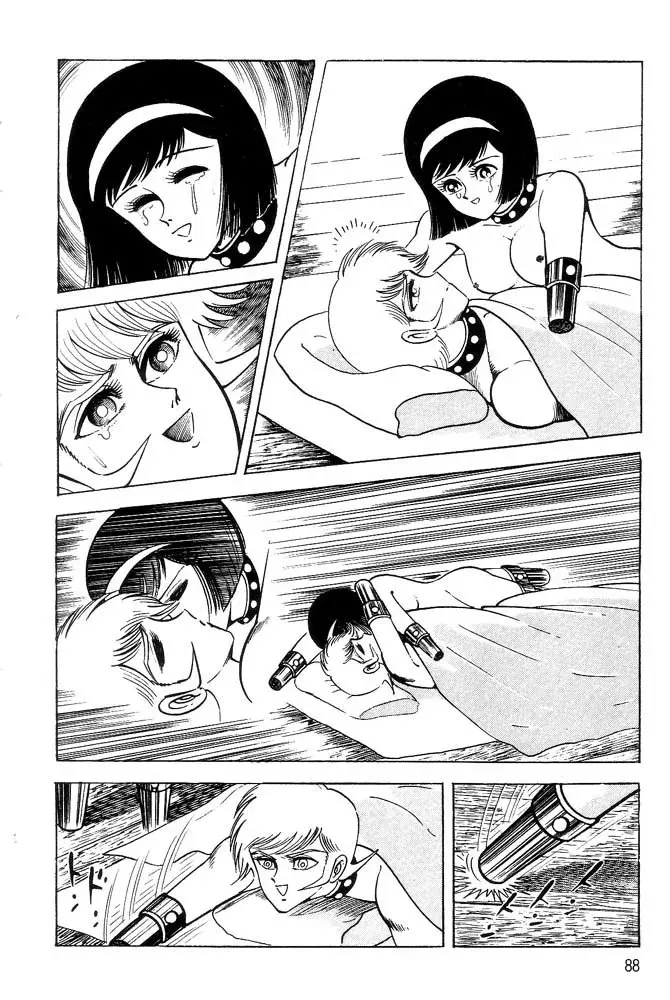 Capitulo 50 page 81
