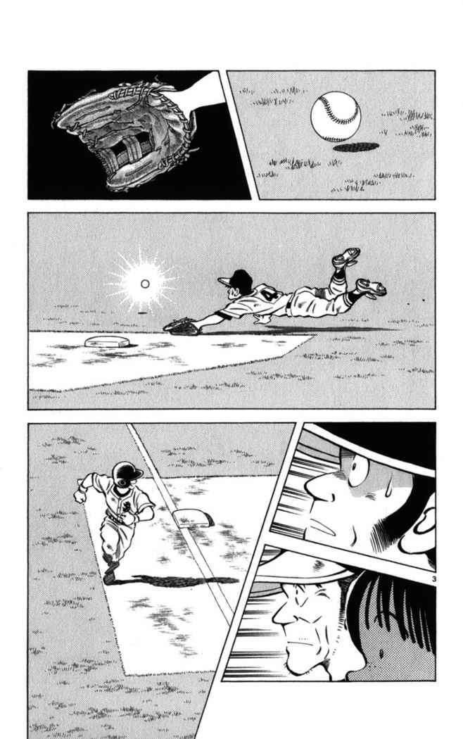 Capitulo 100 page 3