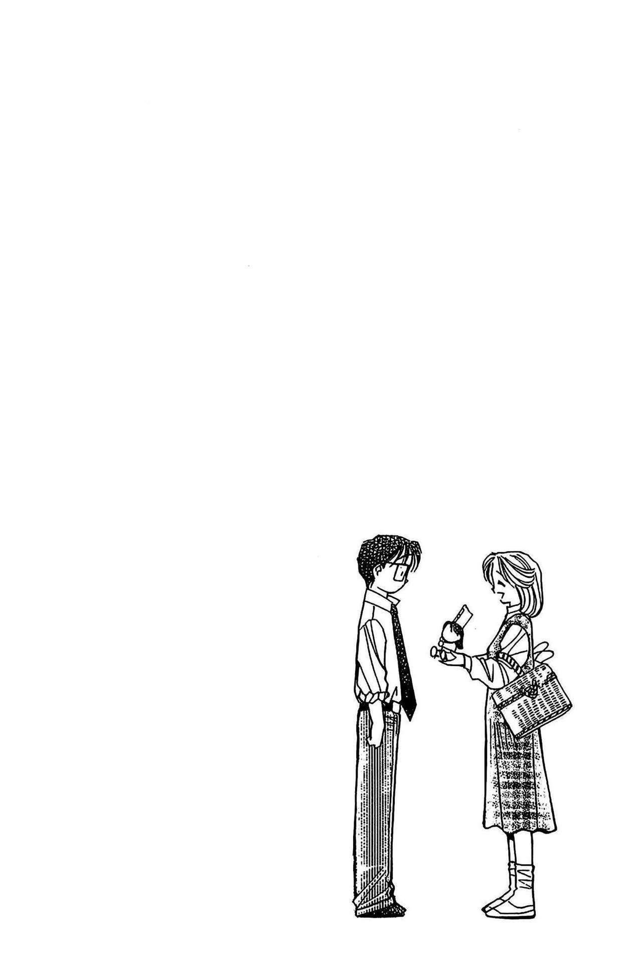 Capitulo 97 page 24