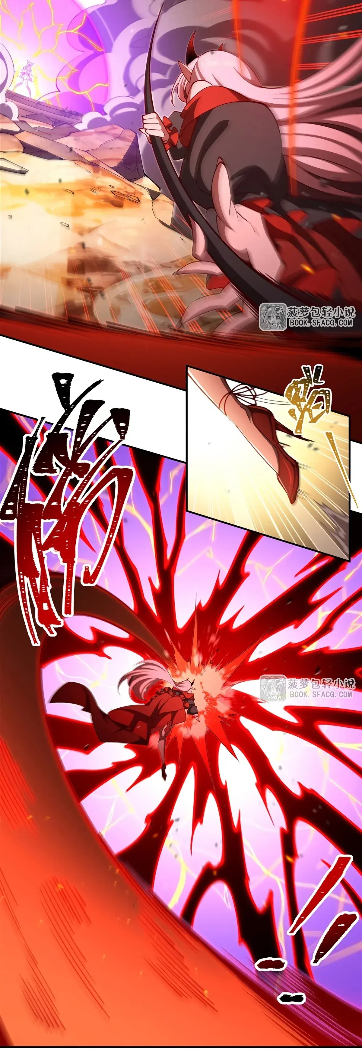 Capitulo 412 page 11