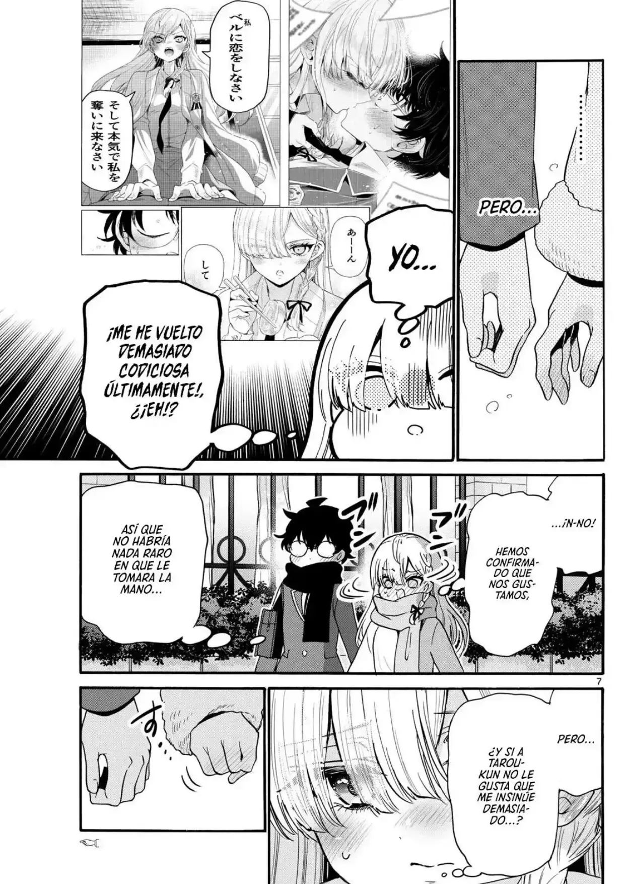 Capitulo 194 page 7