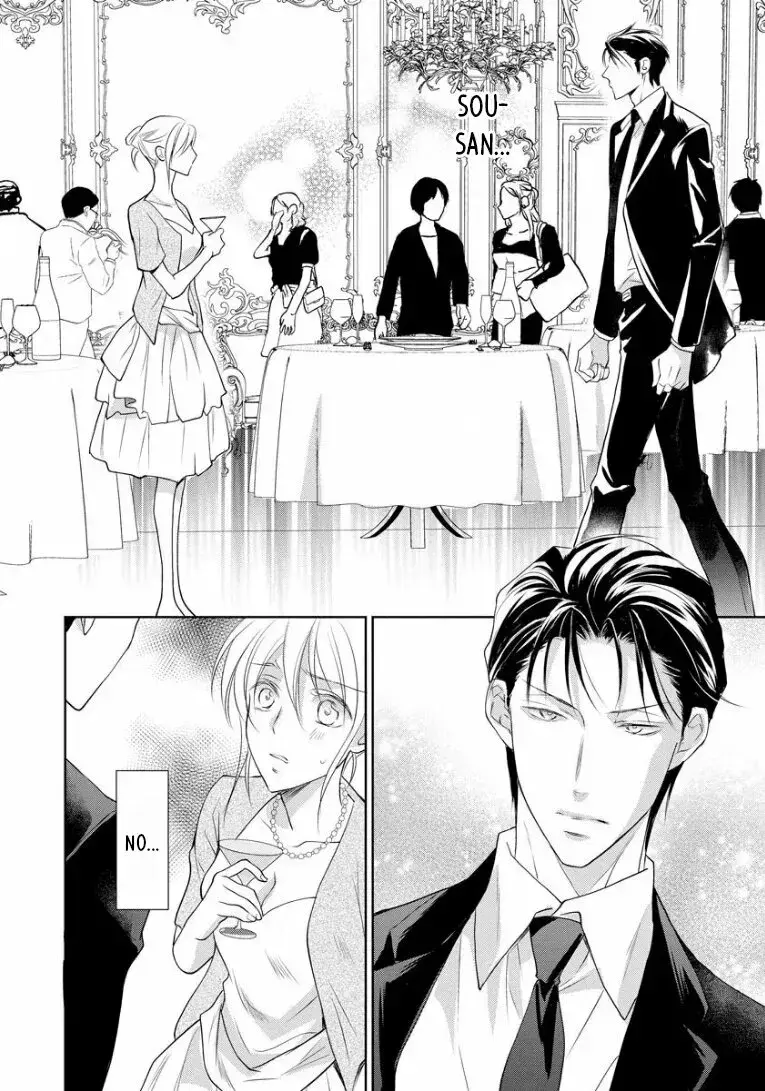 Capitulo 11 page 18