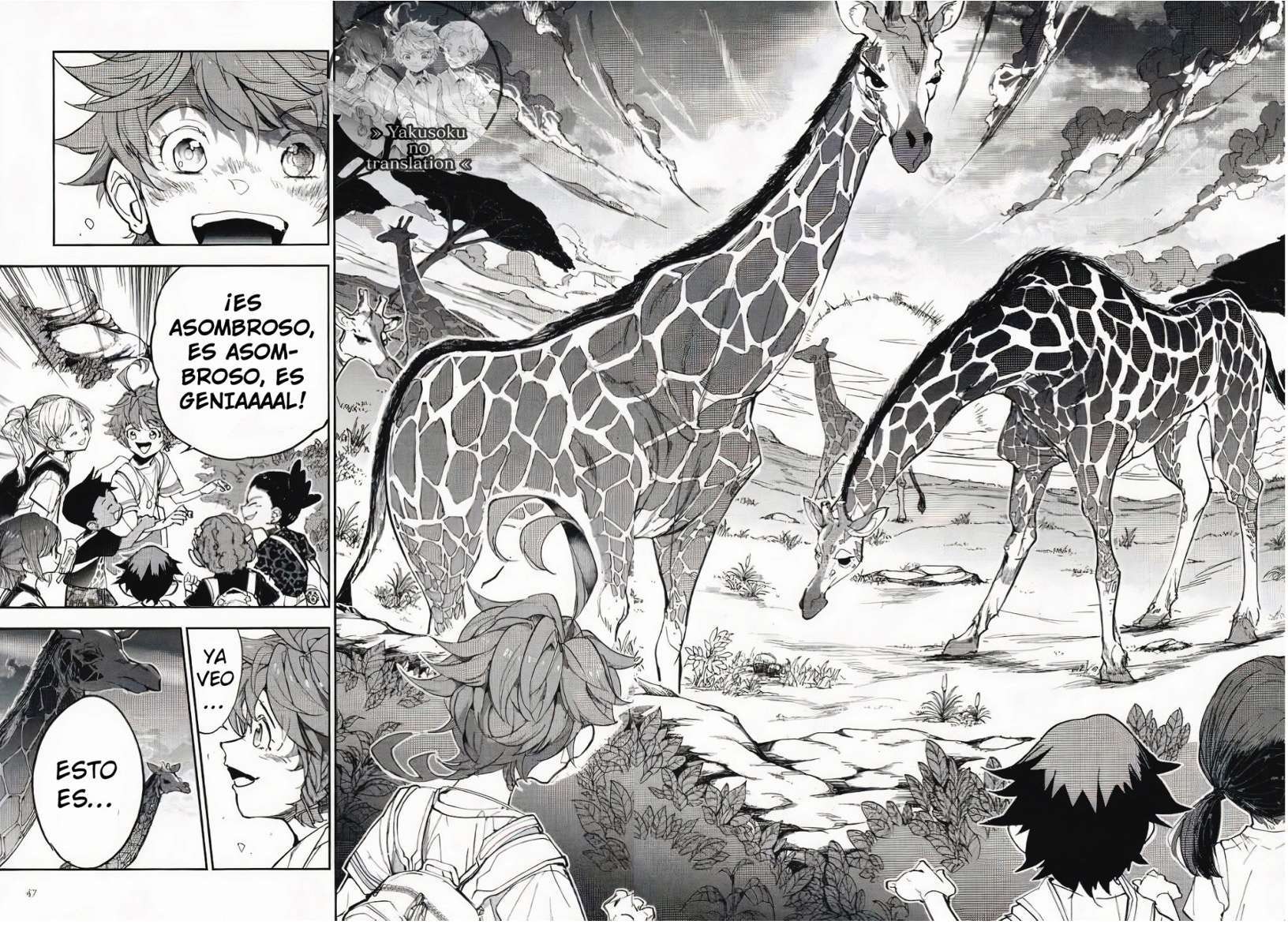 Capitulo 185 page 15
