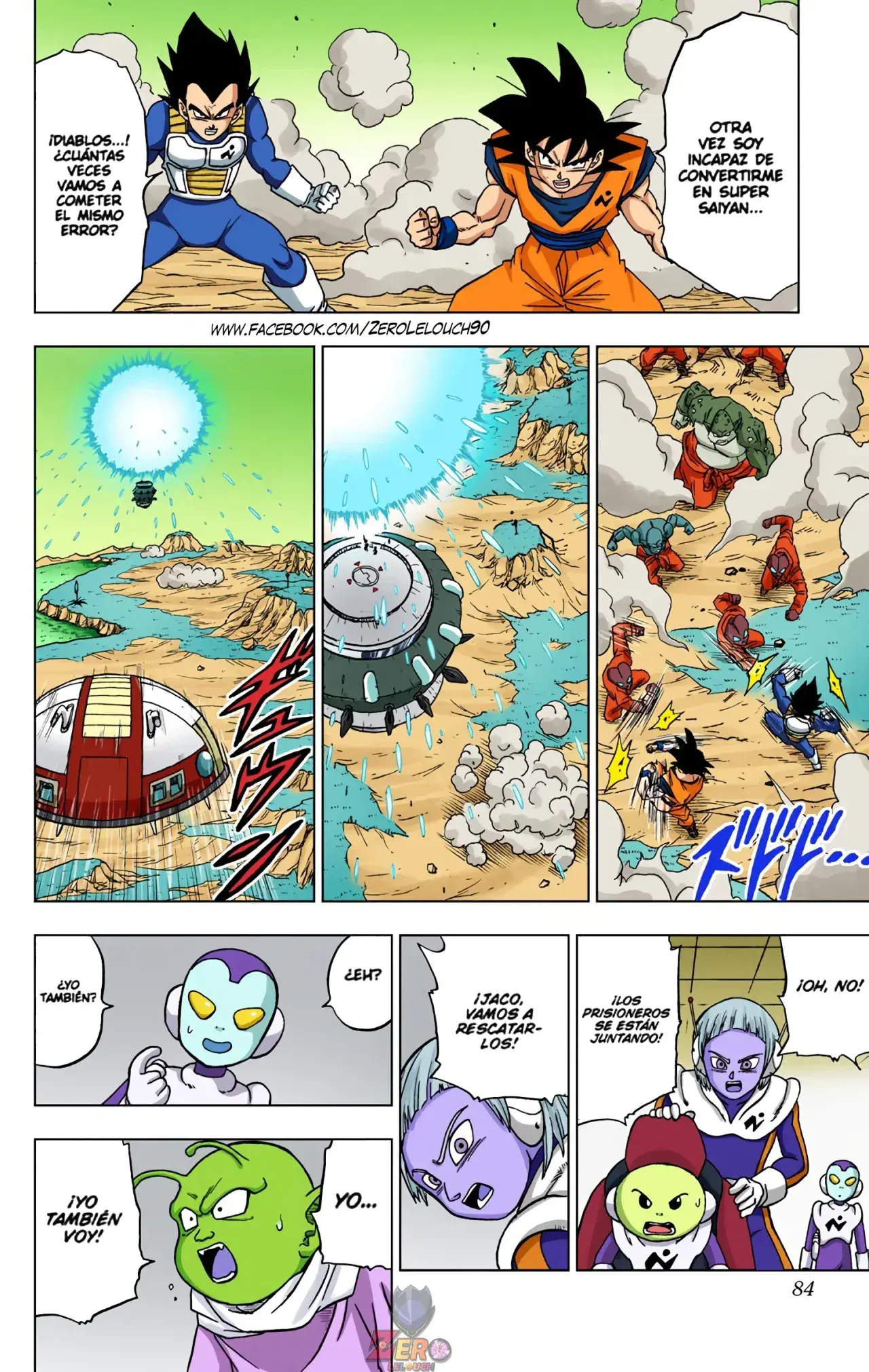 Capitulo 50 page 32