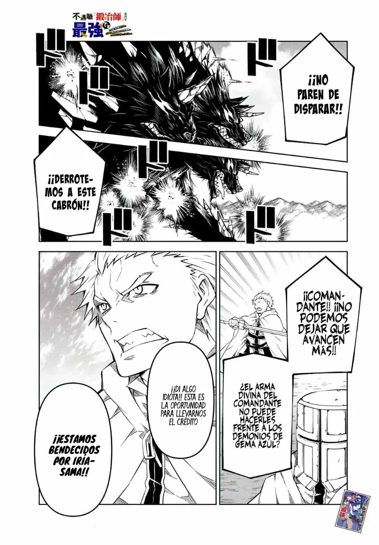 Capitulo 113 page 3