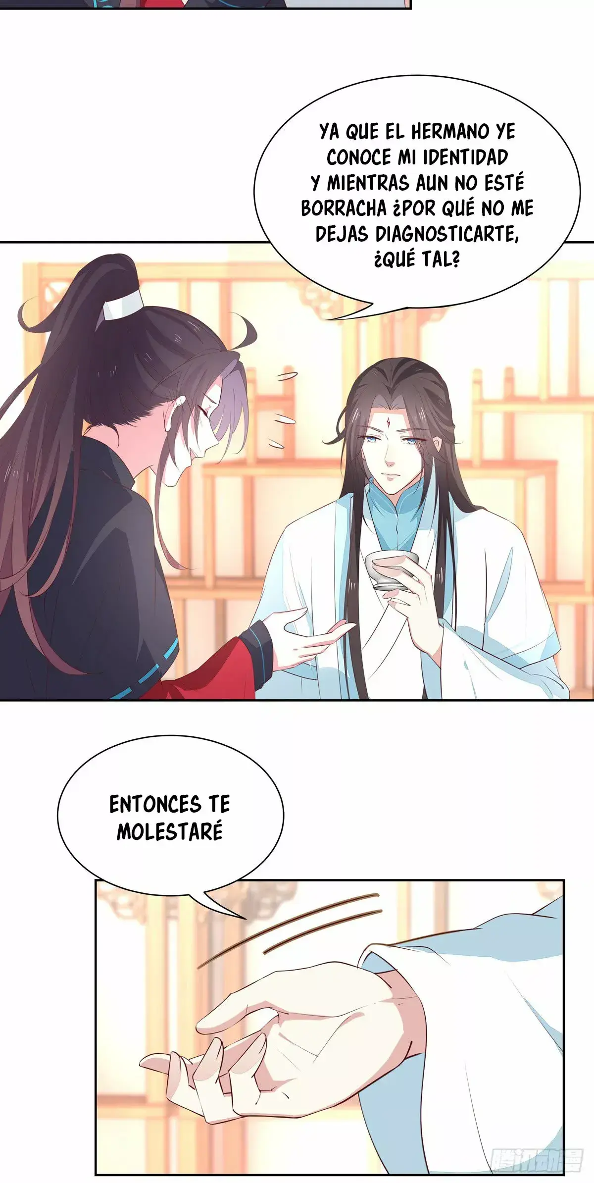 Capitulo 60 page 16