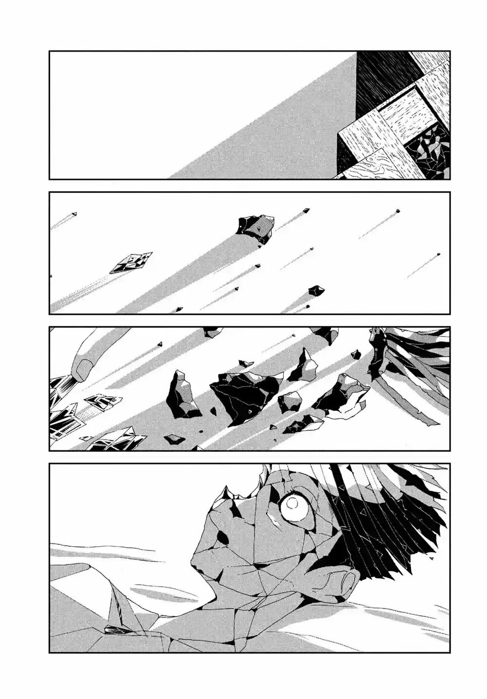 Capitulo 79 page 20