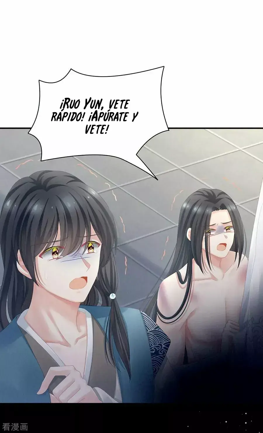 Capitulo 100 page 18