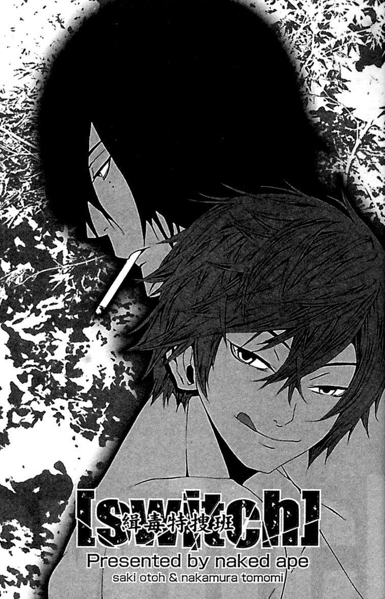 Capitulo 15 page 5