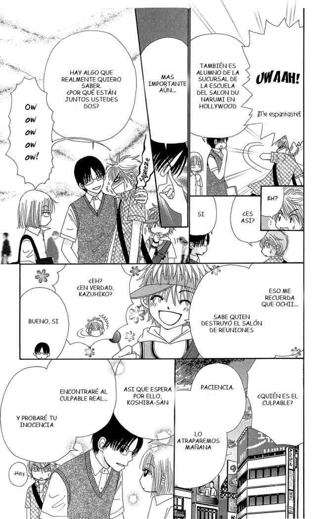 Capitulo 39 page 14