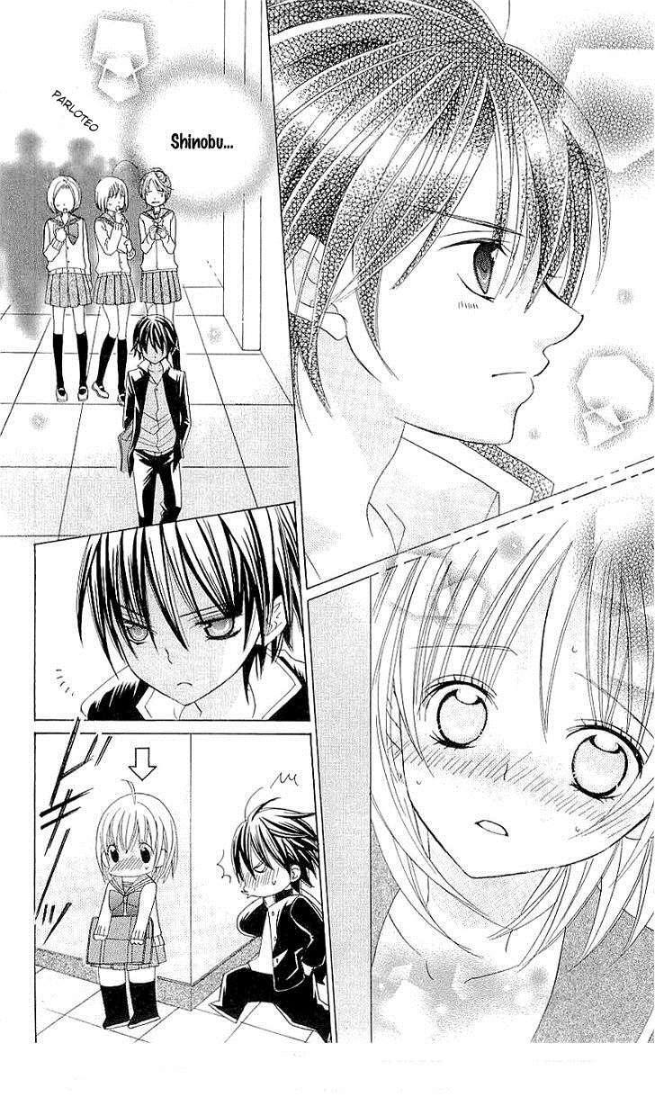 Capitulo 27 page 22