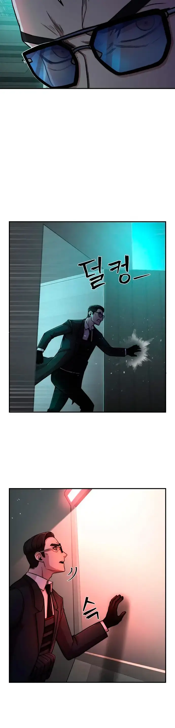Capitulo 13 page 25
