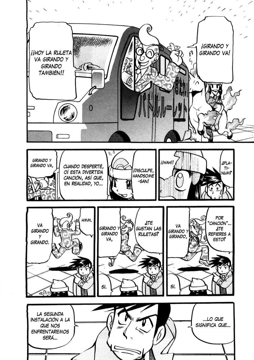 Capitulo 421 page 14