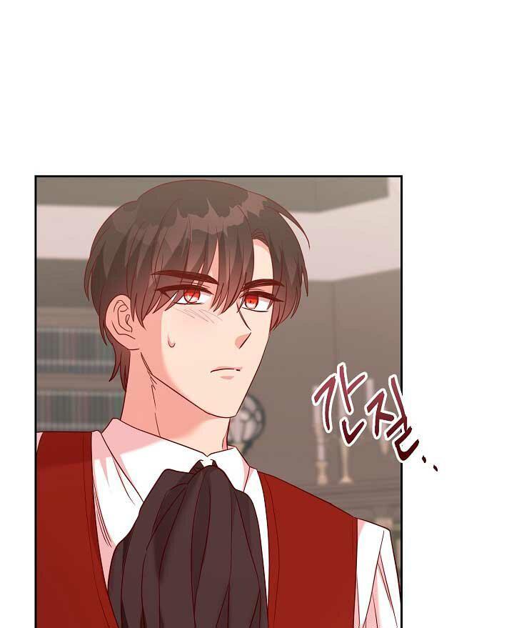 Capitulo 49 page 45