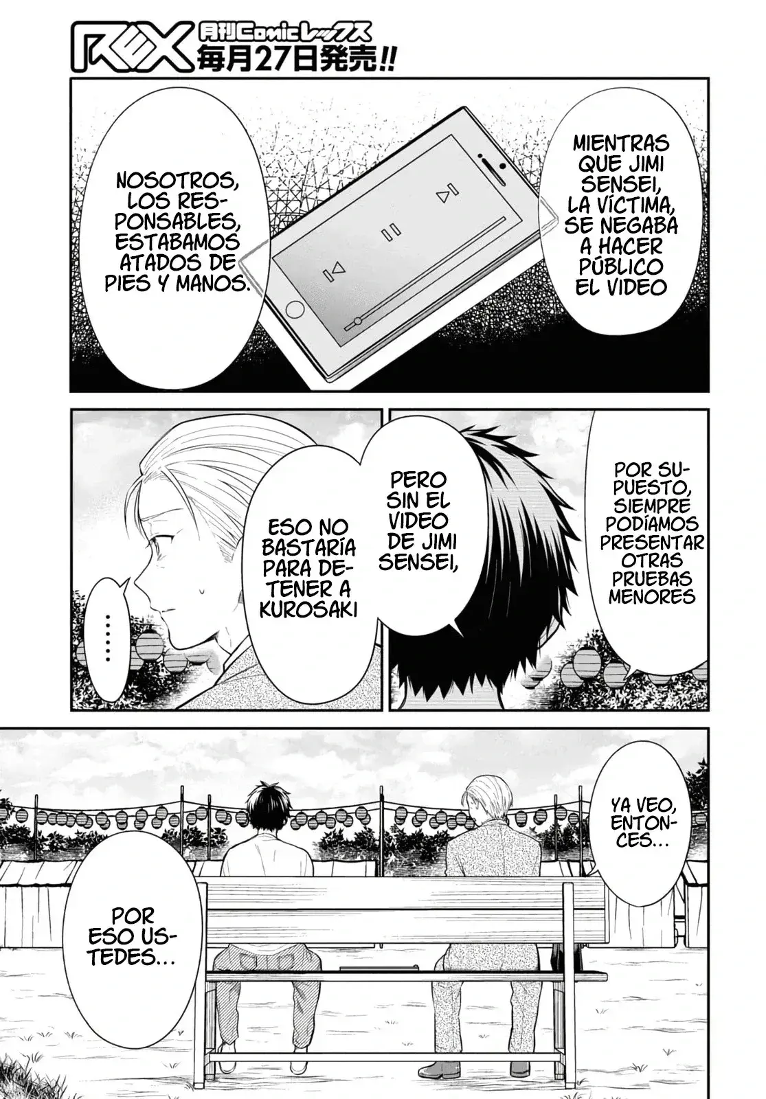 Capitulo 67 page 23