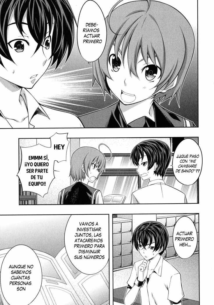 Capitulo 25 page 15
