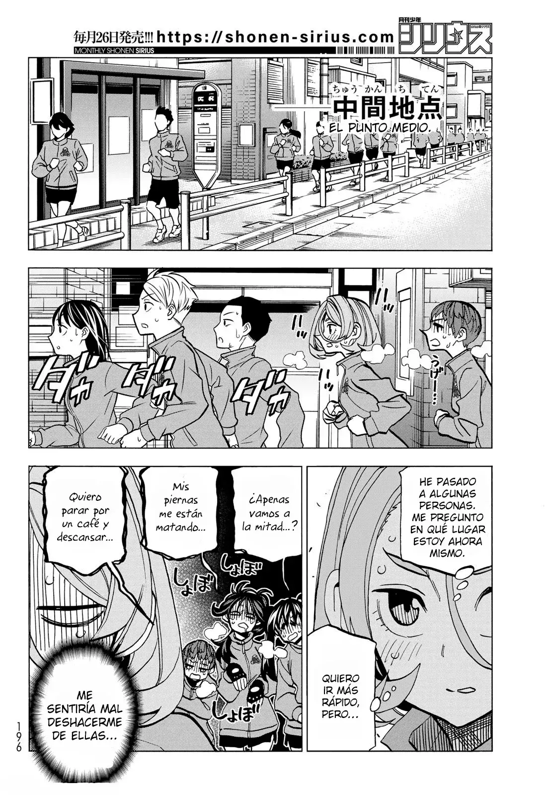 Capitulo 49 page 14