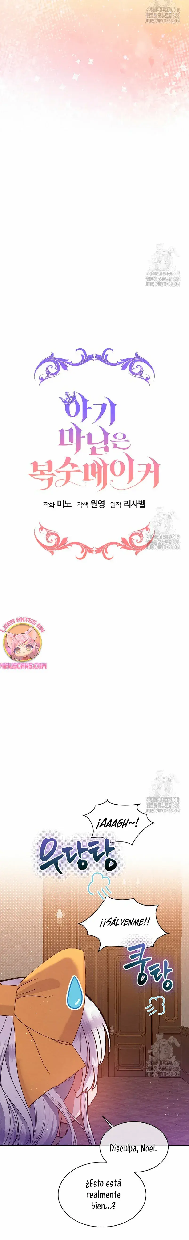 Capitulo 25 page 7