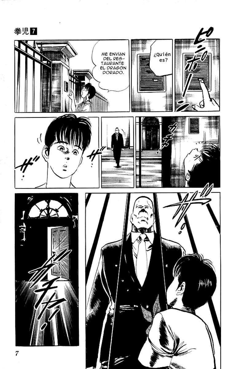 Capitulo 59 page 5