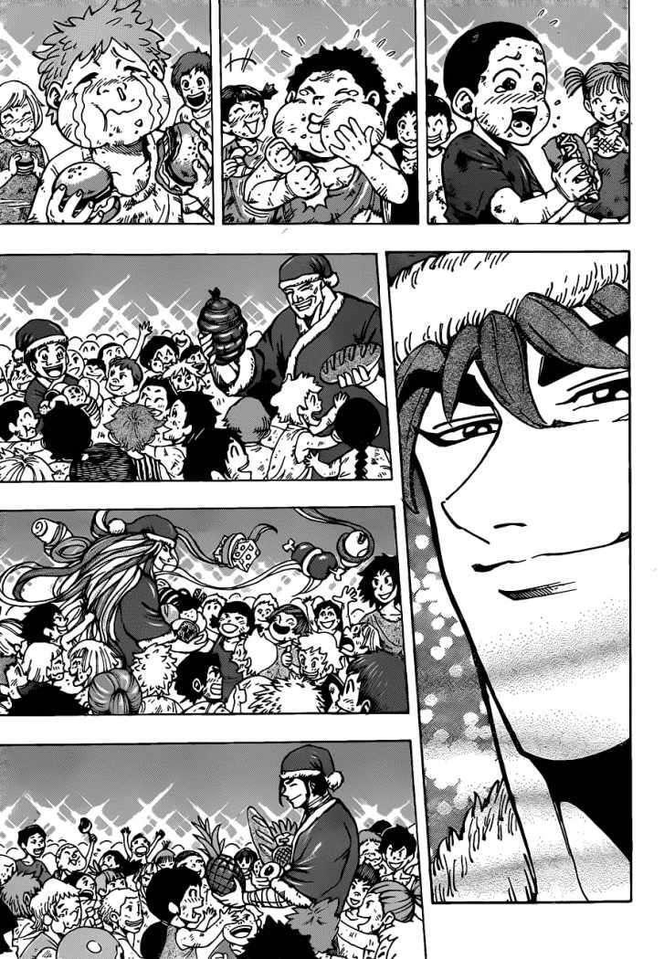 Capitulo 173 page 18