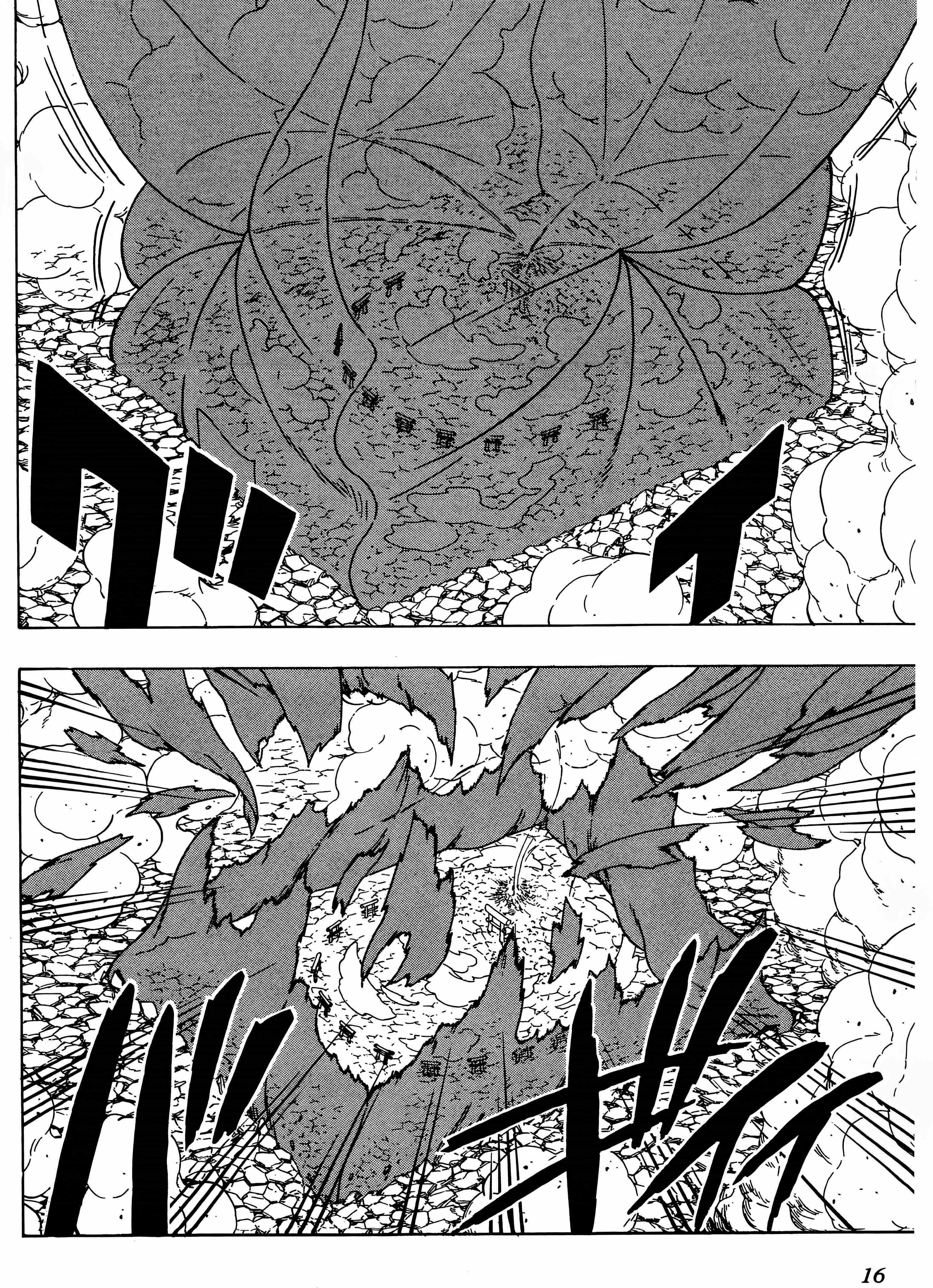 Capitulo 638 page 17