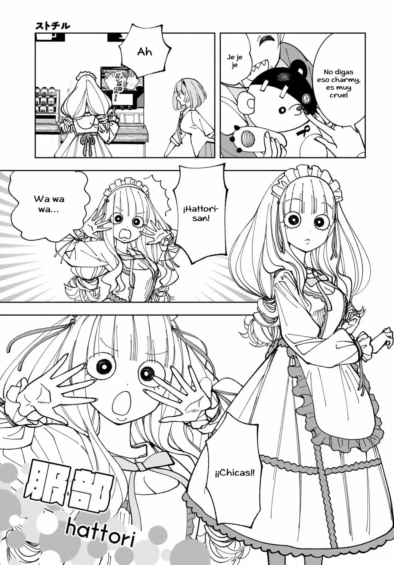 Capitulo 4 page 12