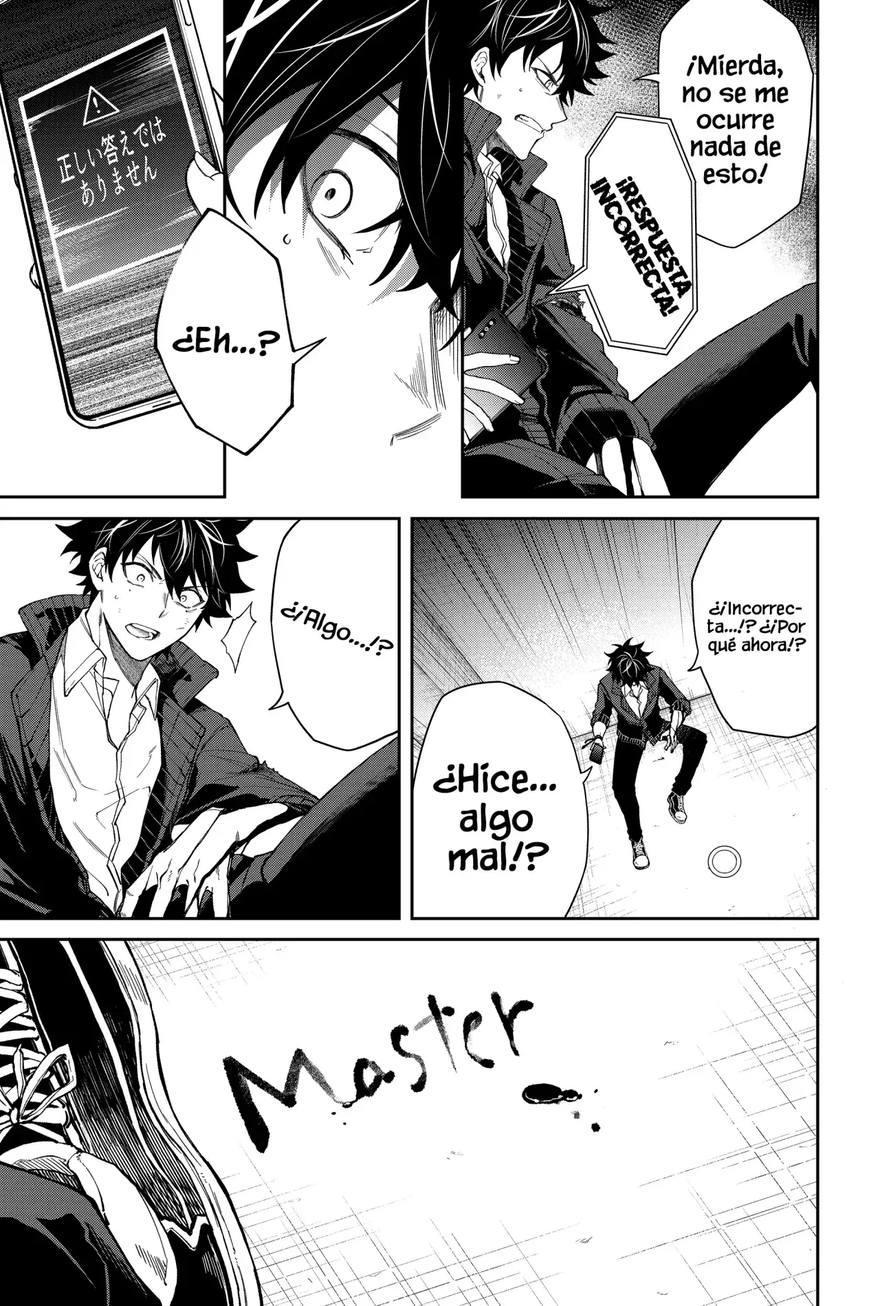 Capitulo 5 page 13