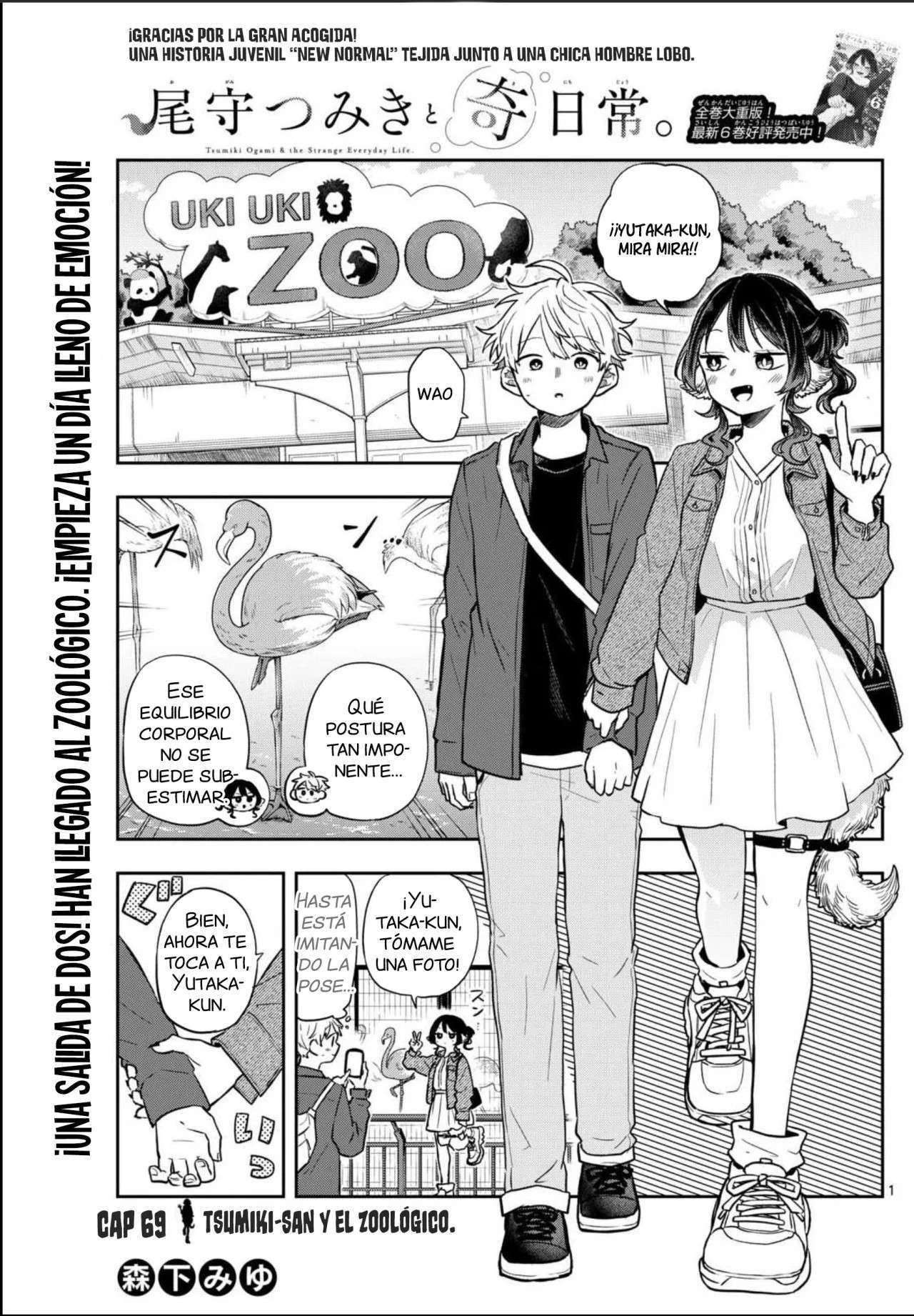 Capitulo 69 page 7