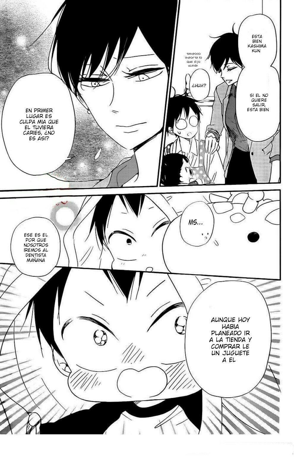 Capitulo 74 page 16