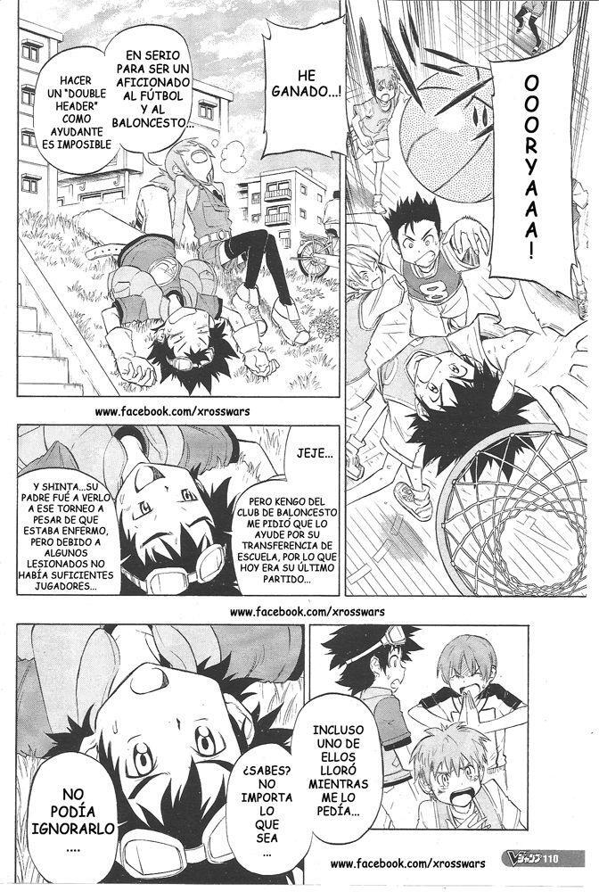 Capitulo 1 page 12