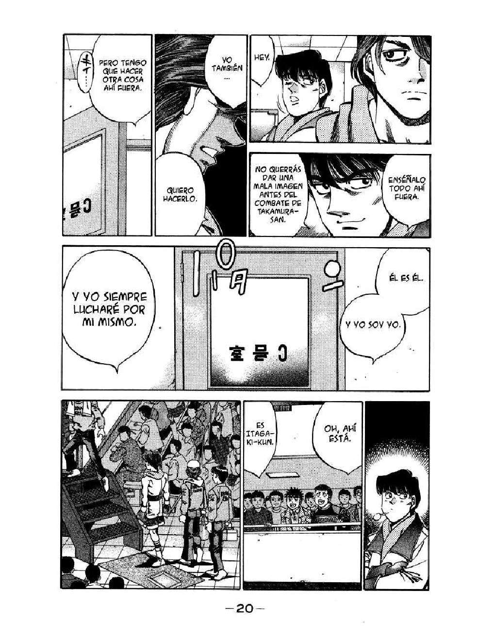Capitulo 362 page 19