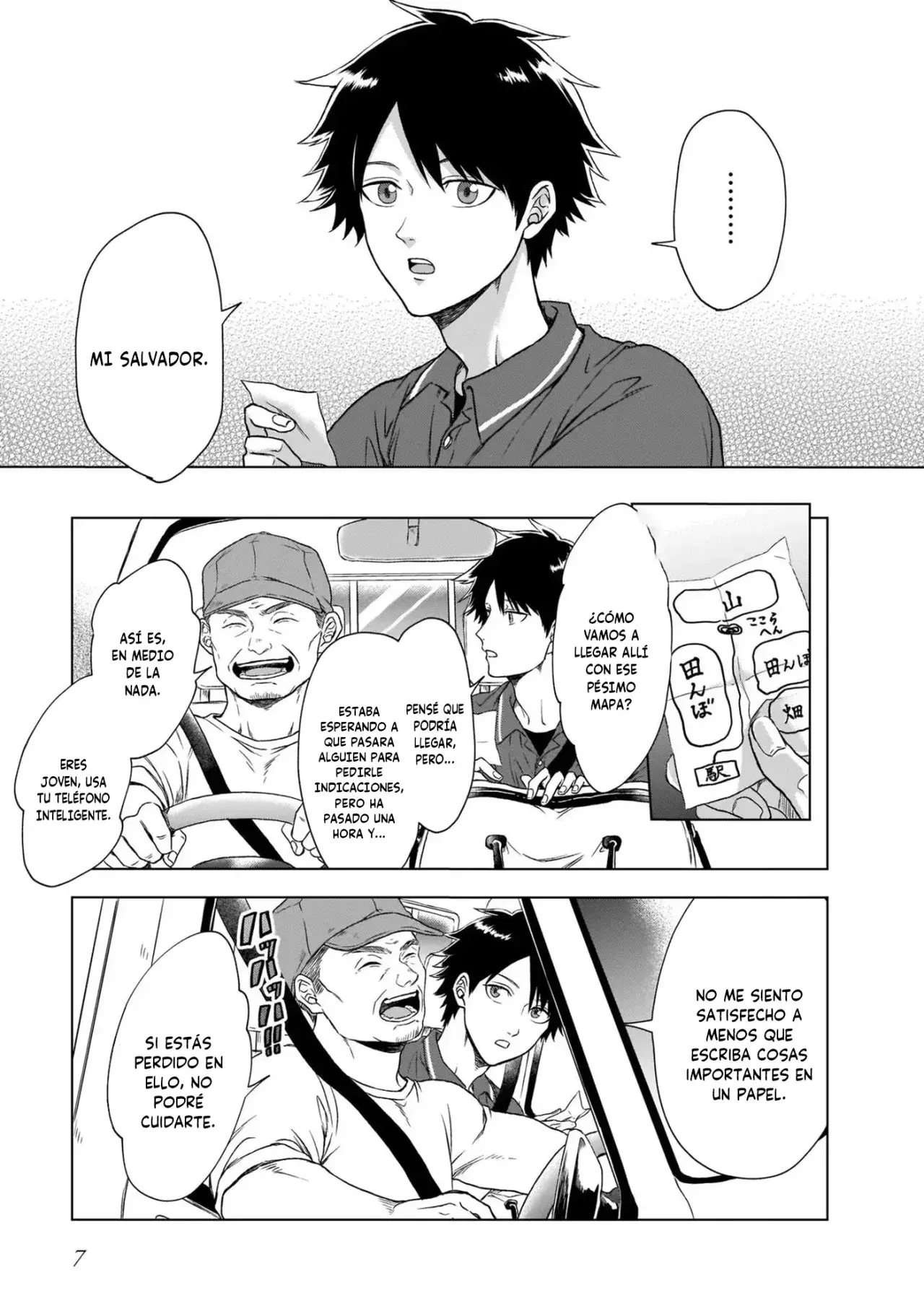 Capitulo 1 page 6