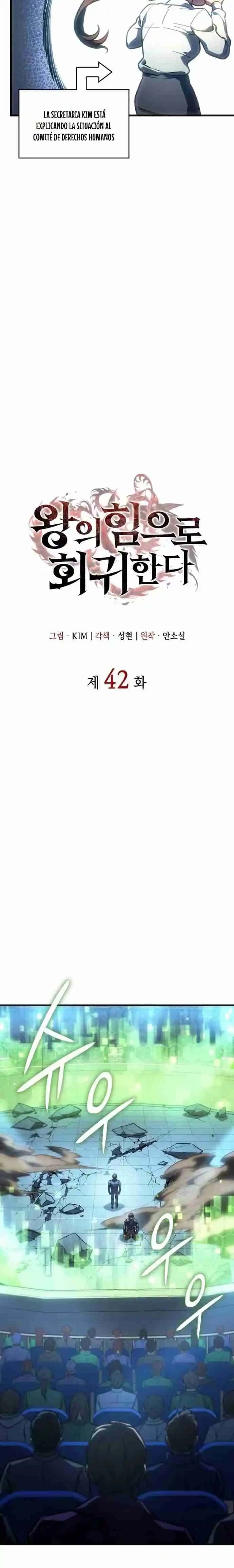Capitulo 42 page 34