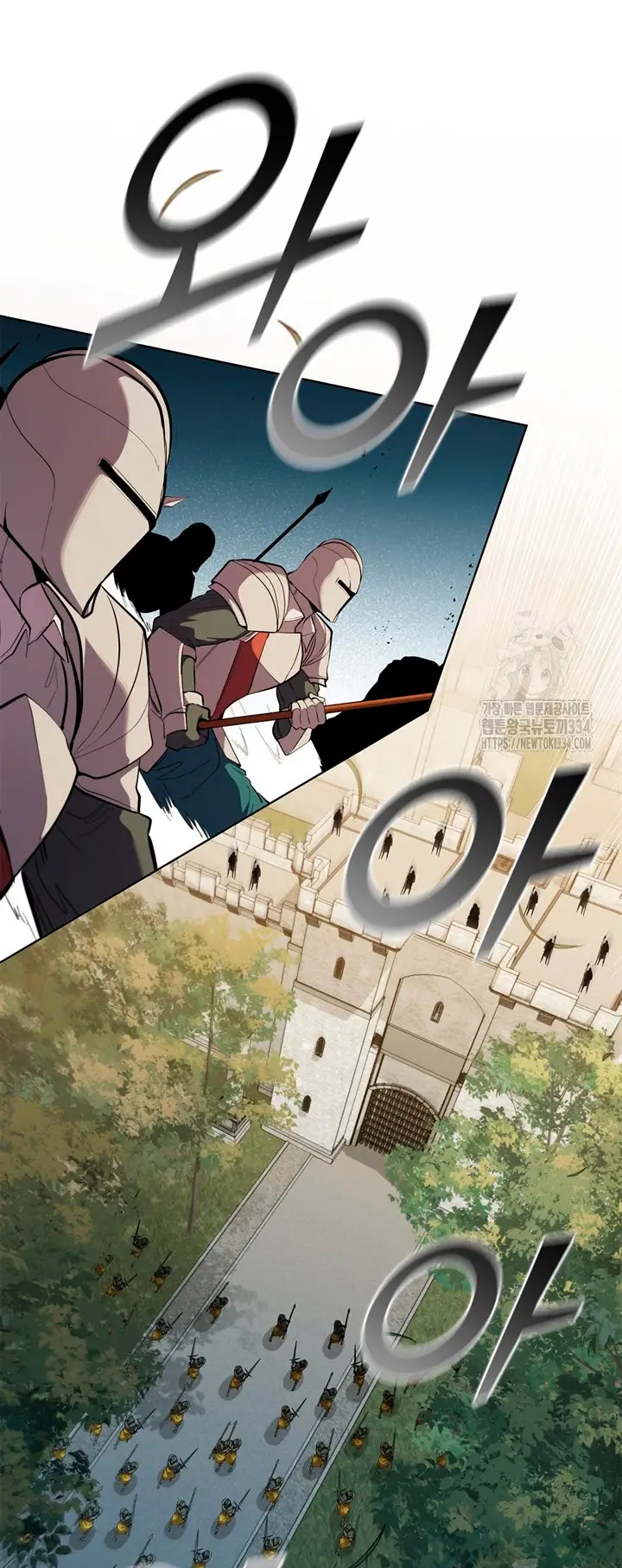 Capitulo 107 page 32