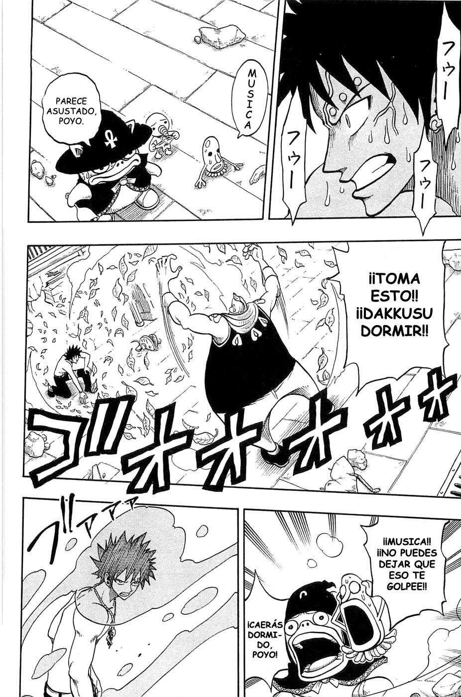 Capitulo 191 page 12