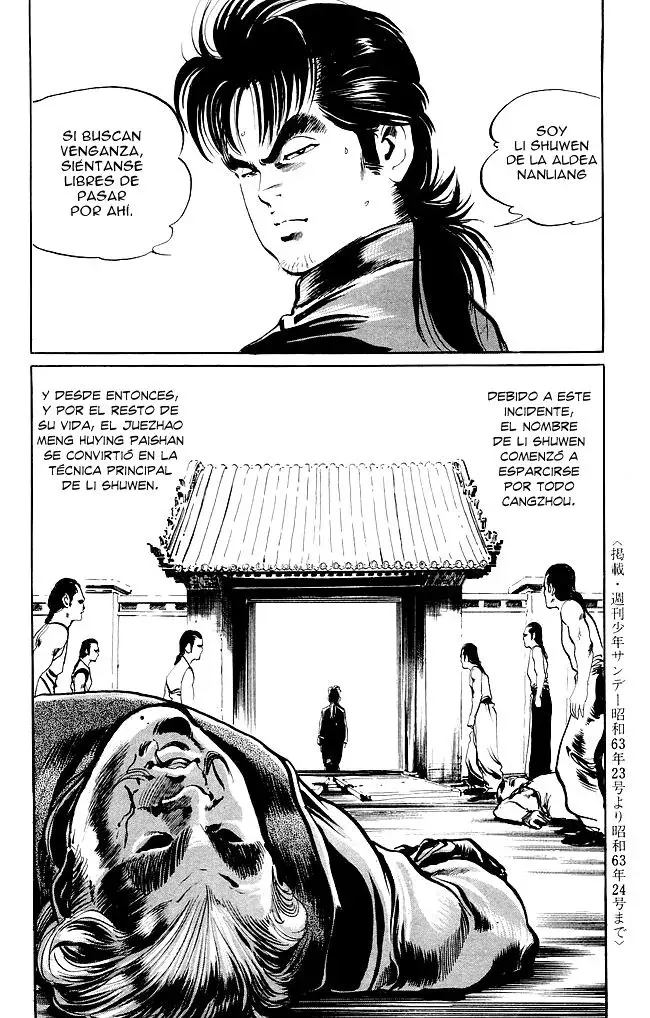 Capitulo 195 page 17