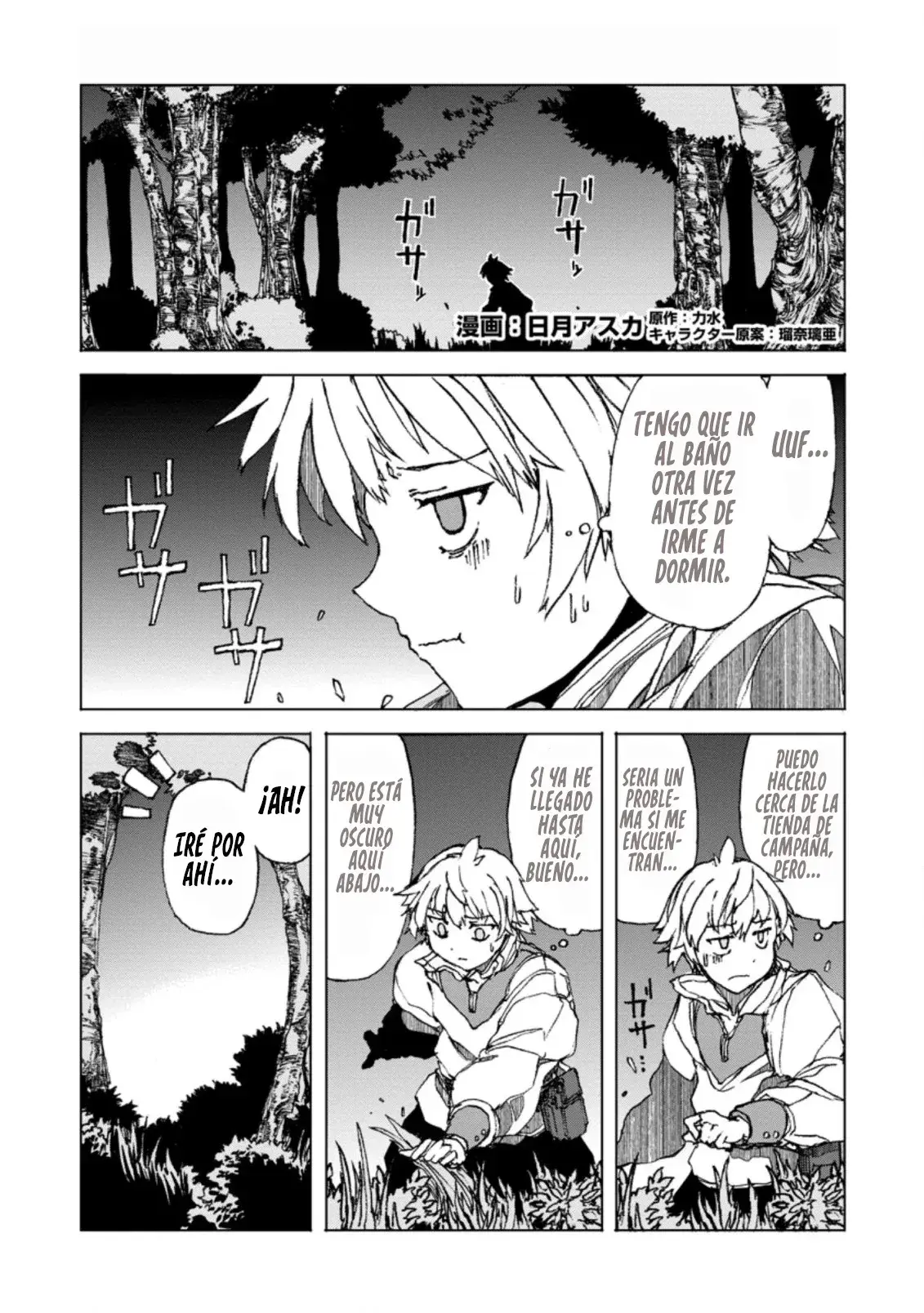 Capitulo 3.10 page 5