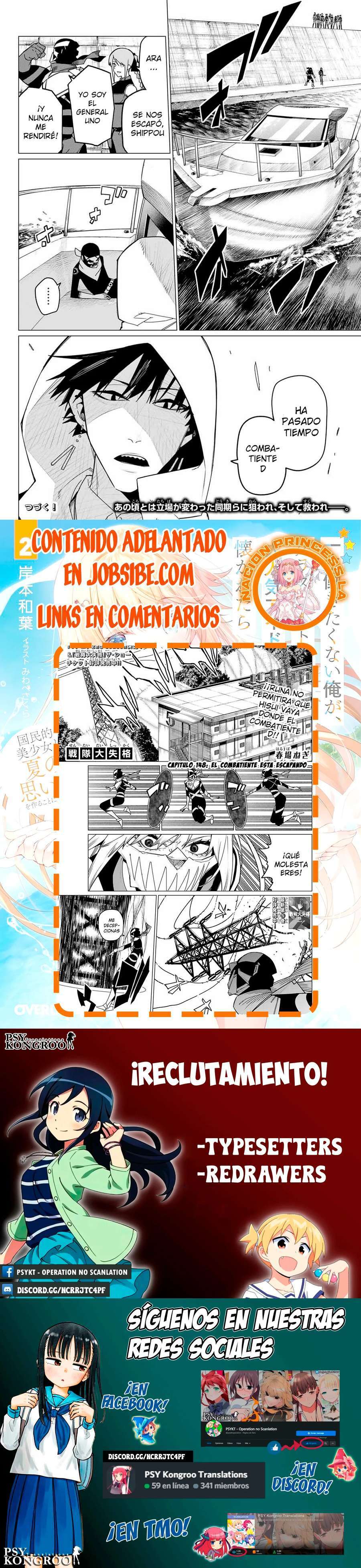 Capitulo 147 page 4