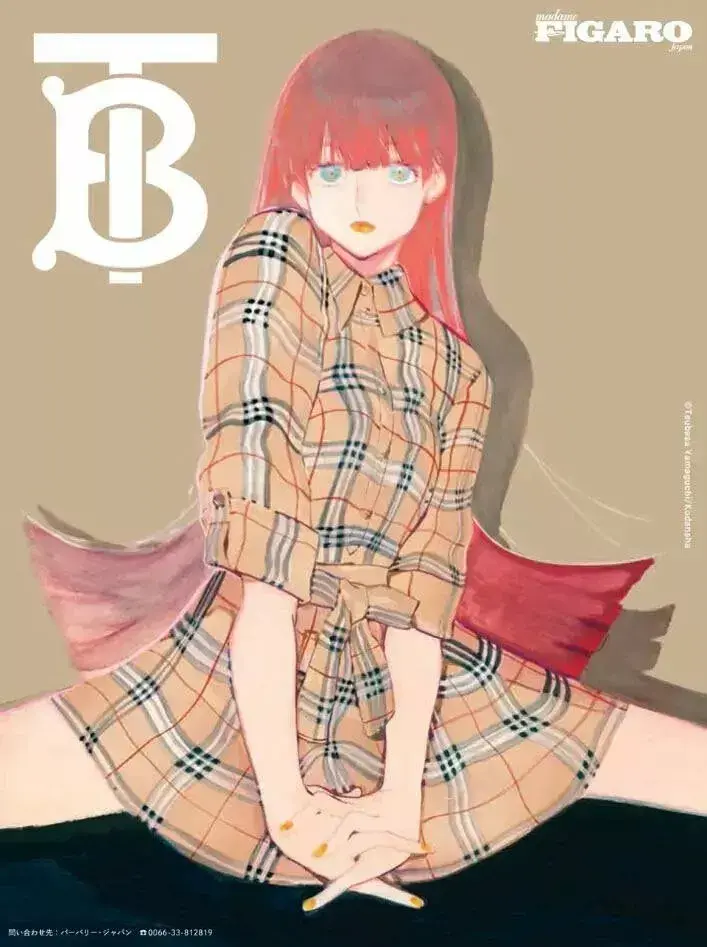 Capitulo 53.20 page 21