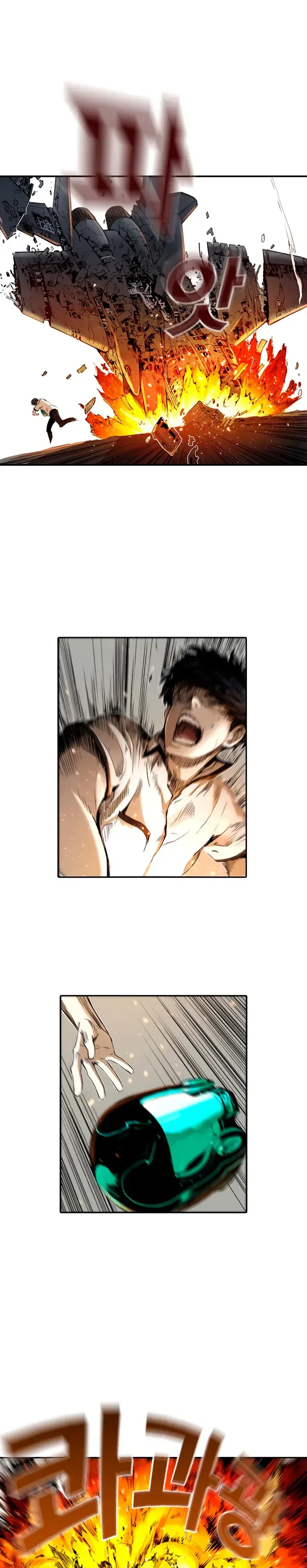 Capitulo 7 page 11