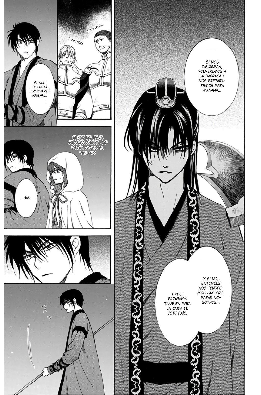 Capitulo 162 page 17