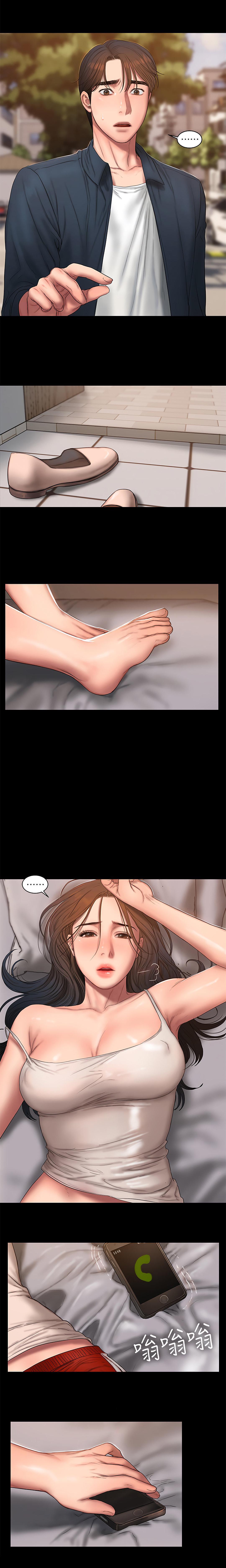 Capitulo 53 page 12