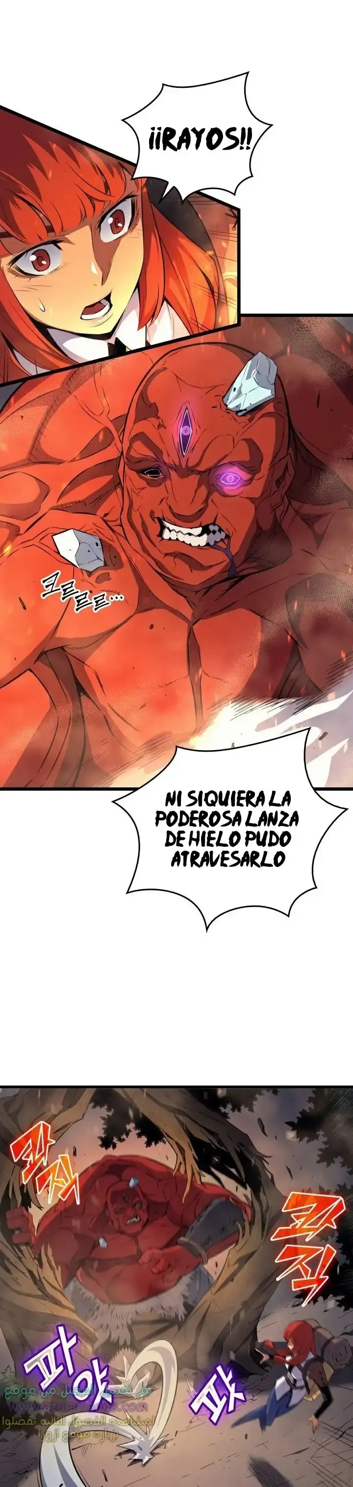 Capitulo 31 page 6