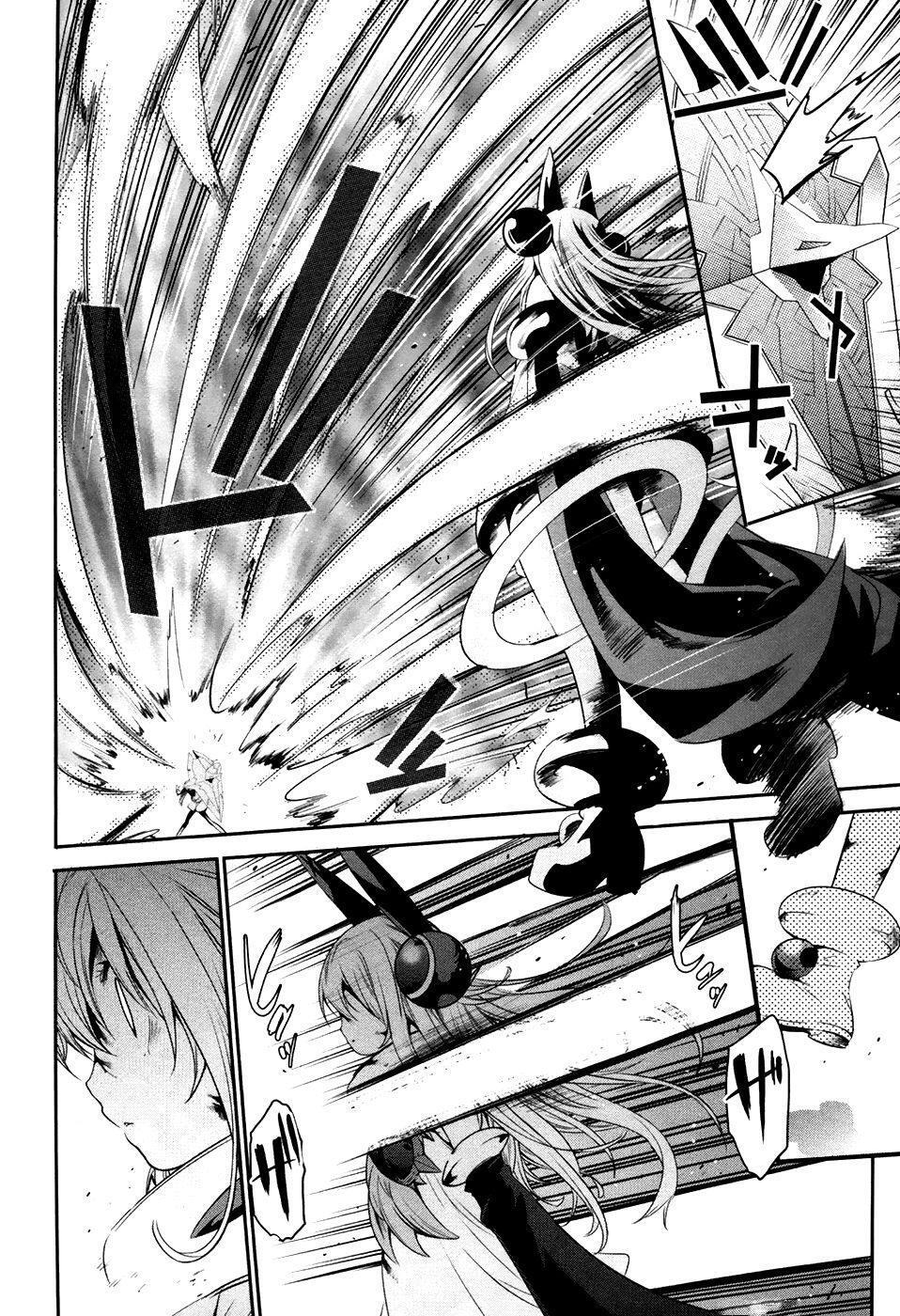 Capitulo 11 page 3