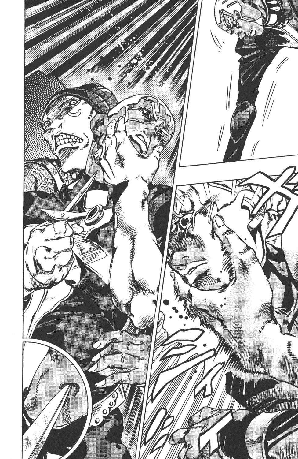 Capitulo 103 page 8
