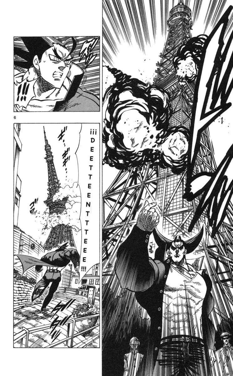 Capitulo 66 page 12