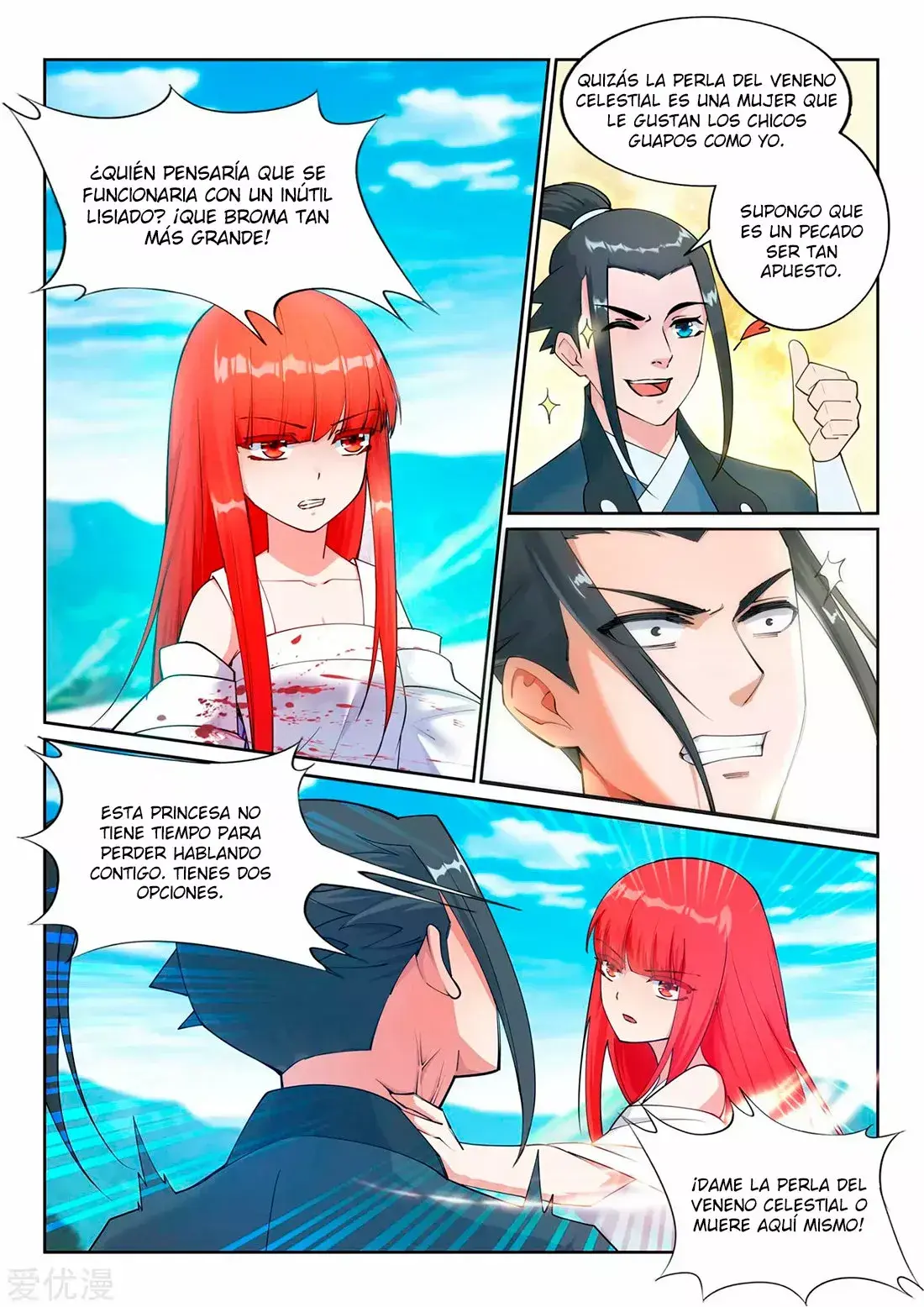 Capitulo 33 page 4